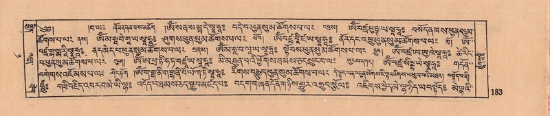 File:DJYD-KABUM-08-NYA-006.pdf