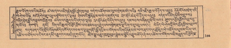 File:DJYD-KABUM-08-NYA-006.pdf