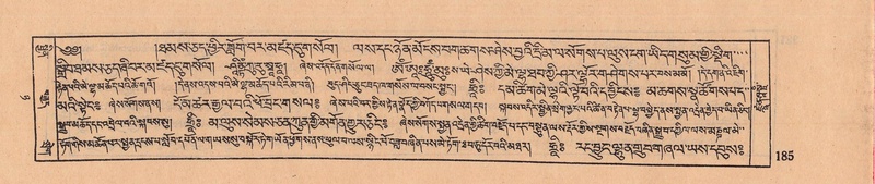 File:DJYD-KABUM-08-NYA-006.pdf