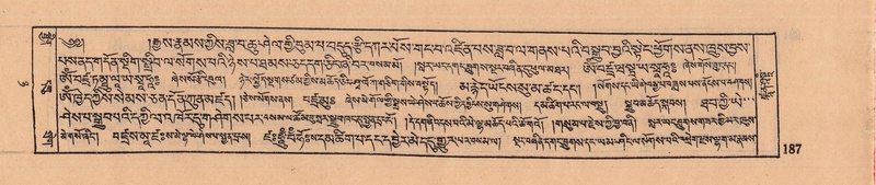 File:DJYD-KABUM-08-NYA-006.pdf