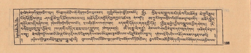 File:DJYD-KABUM-08-NYA-006.pdf