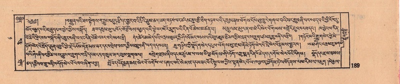 File:DJYD-KABUM-08-NYA-006.pdf