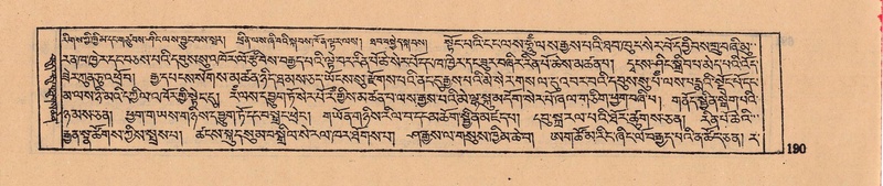 File:DJYD-KABUM-08-NYA-006.pdf