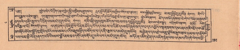 File:DJYD-KABUM-08-NYA-006.pdf