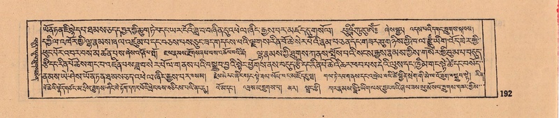 File:DJYD-KABUM-08-NYA-006.pdf