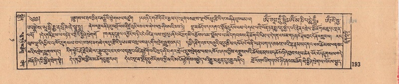 File:DJYD-KABUM-08-NYA-006.pdf