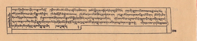 File:DJYD-KABUM-08-NYA-006.pdf