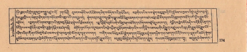 File:DJYD-KABUM-08-NYA-006.pdf