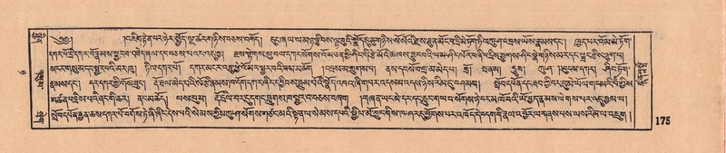 File:DJYD-KABUM-08-NYA-006.pdf