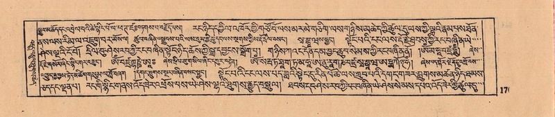 File:DJYD-KABUM-08-NYA-006.pdf