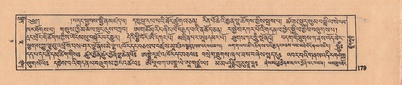 File:DJYD-KABUM-08-NYA-006.pdf