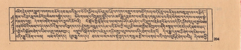 File:DJYD-KABUM-08-NYA-007.pdf