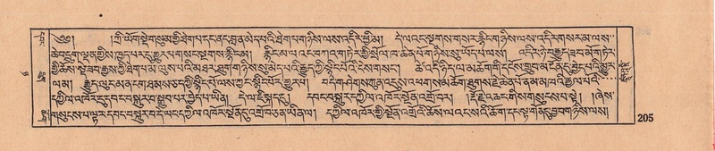 File:DJYD-KABUM-08-NYA-007.pdf