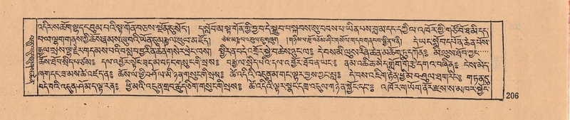 File:DJYD-KABUM-08-NYA-007.pdf