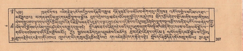 File:DJYD-KABUM-08-NYA-007.pdf