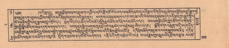 File:DJYD-KABUM-08-NYA-007.pdf