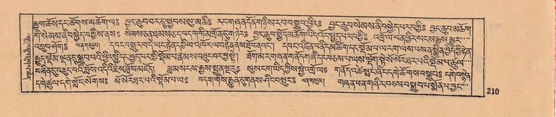 File:DJYD-KABUM-08-NYA-007.pdf