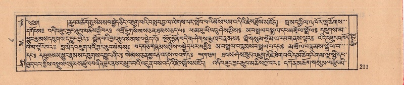 File:DJYD-KABUM-08-NYA-007.pdf