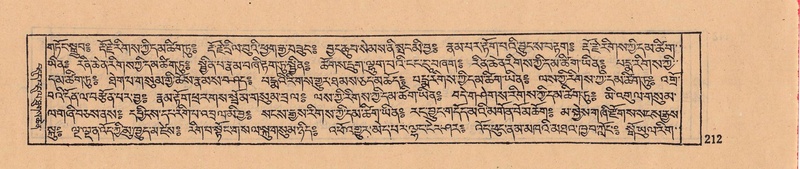 File:DJYD-KABUM-08-NYA-007.pdf