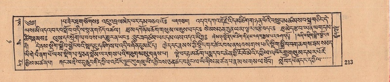 File:DJYD-KABUM-08-NYA-007.pdf