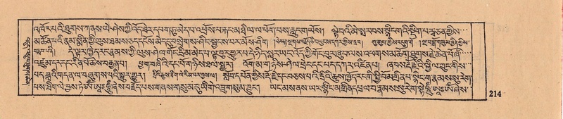 File:DJYD-KABUM-08-NYA-007.pdf