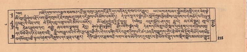 File:DJYD-KABUM-08-NYA-007.pdf