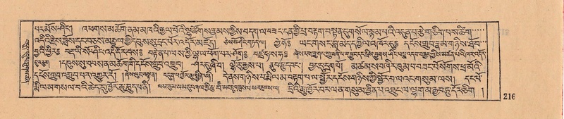 File:DJYD-KABUM-08-NYA-007.pdf