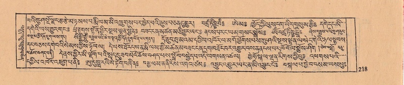 File:DJYD-KABUM-08-NYA-007.pdf