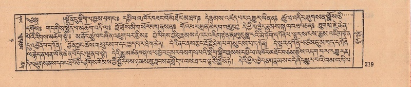 File:DJYD-KABUM-08-NYA-007.pdf