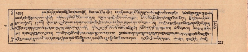 File:DJYD-KABUM-08-NYA-007.pdf