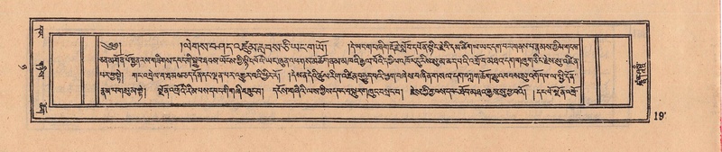 File:DJYD-KABUM-08-NYA-007.pdf