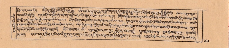 File:DJYD-KABUM-08-NYA-007.pdf