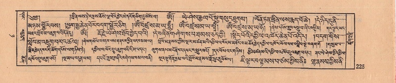 File:DJYD-KABUM-08-NYA-007.pdf