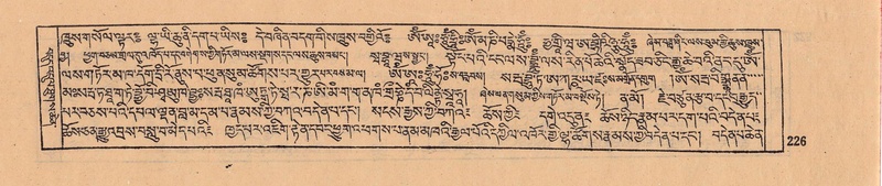 File:DJYD-KABUM-08-NYA-007.pdf