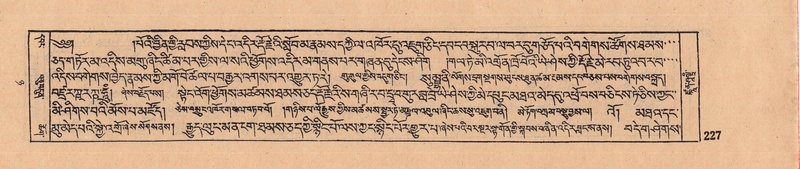 File:DJYD-KABUM-08-NYA-007.pdf