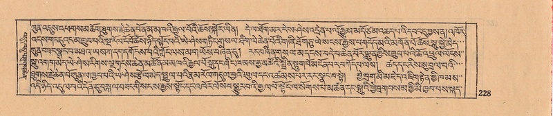 File:DJYD-KABUM-08-NYA-007.pdf