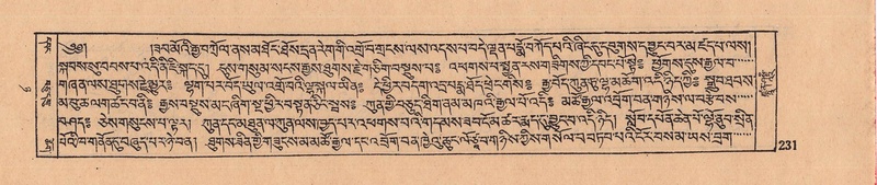 File:DJYD-KABUM-08-NYA-007.pdf