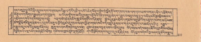 File:DJYD-KABUM-08-NYA-007.pdf