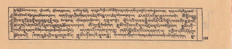 File:DJYD-KABUM-08-NYA-007.pdf