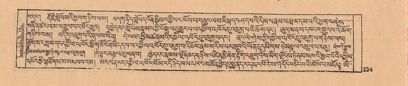 File:DJYD-KABUM-08-NYA-007.pdf
