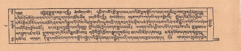 File:DJYD-KABUM-08-NYA-007.pdf