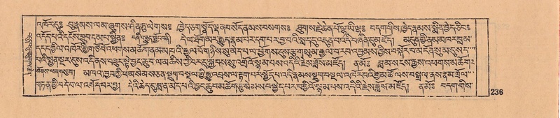 File:DJYD-KABUM-08-NYA-007.pdf