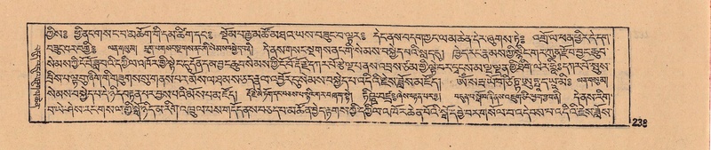 File:DJYD-KABUM-08-NYA-007.pdf