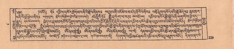 File:DJYD-KABUM-08-NYA-007.pdf