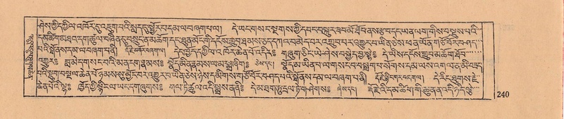 File:DJYD-KABUM-08-NYA-007.pdf