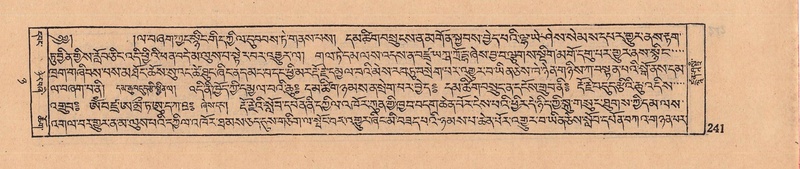 File:DJYD-KABUM-08-NYA-007.pdf