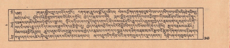 File:DJYD-KABUM-08-NYA-007.pdf