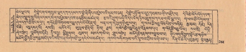 File:DJYD-KABUM-08-NYA-007.pdf
