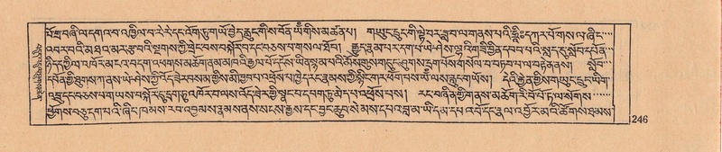 File:DJYD-KABUM-08-NYA-007.pdf