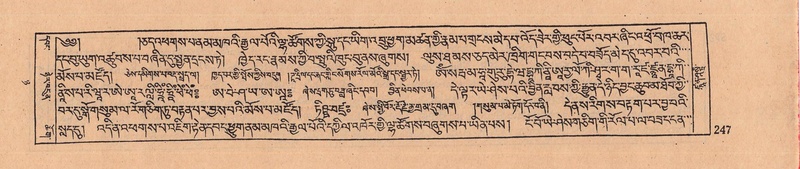 File:DJYD-KABUM-08-NYA-007.pdf